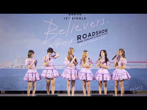 BNK48 @ BNK48 12th Believers Roadshow Mini Concert [Full Fancam 4K 60p] 230219