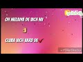 Jine Jattan De Puttan De Lalkare Hunde Aa New Song