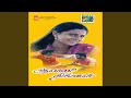 Eluthatha