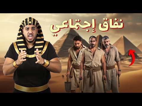 للرجال فقط - أمراض الرجال !!