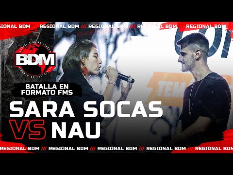 SARA SOCAS VS NAU I Exhibición Formato FMS I #BDMTenerife I Urban Roosters