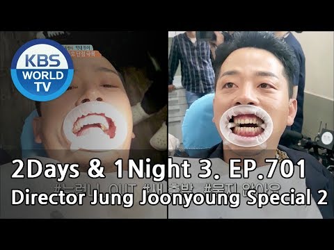 2Days & 1Night Season3 : Director Jung Joonyoung Special 2 [ENG, THA / 2018.06.17]