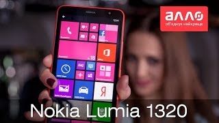 Nokia Lumia 1320 (Yellow) - відео 4