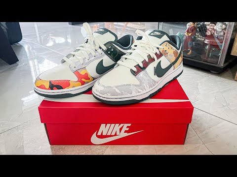 Unboxing Nike Dunk Low Sail Multi-Camo