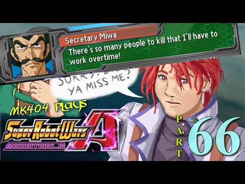 MK404 Plays Super Robot Wars A Portable[ENG Patch] PT66 - Go Vs. God[Ep. 30 2/2]
