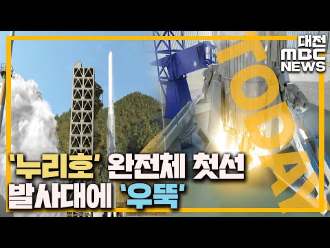 아이콘