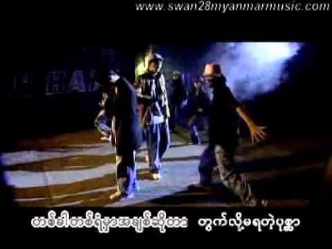 Pa Hta Ma A Nann Ko - Sai Sai Kham Hlaing