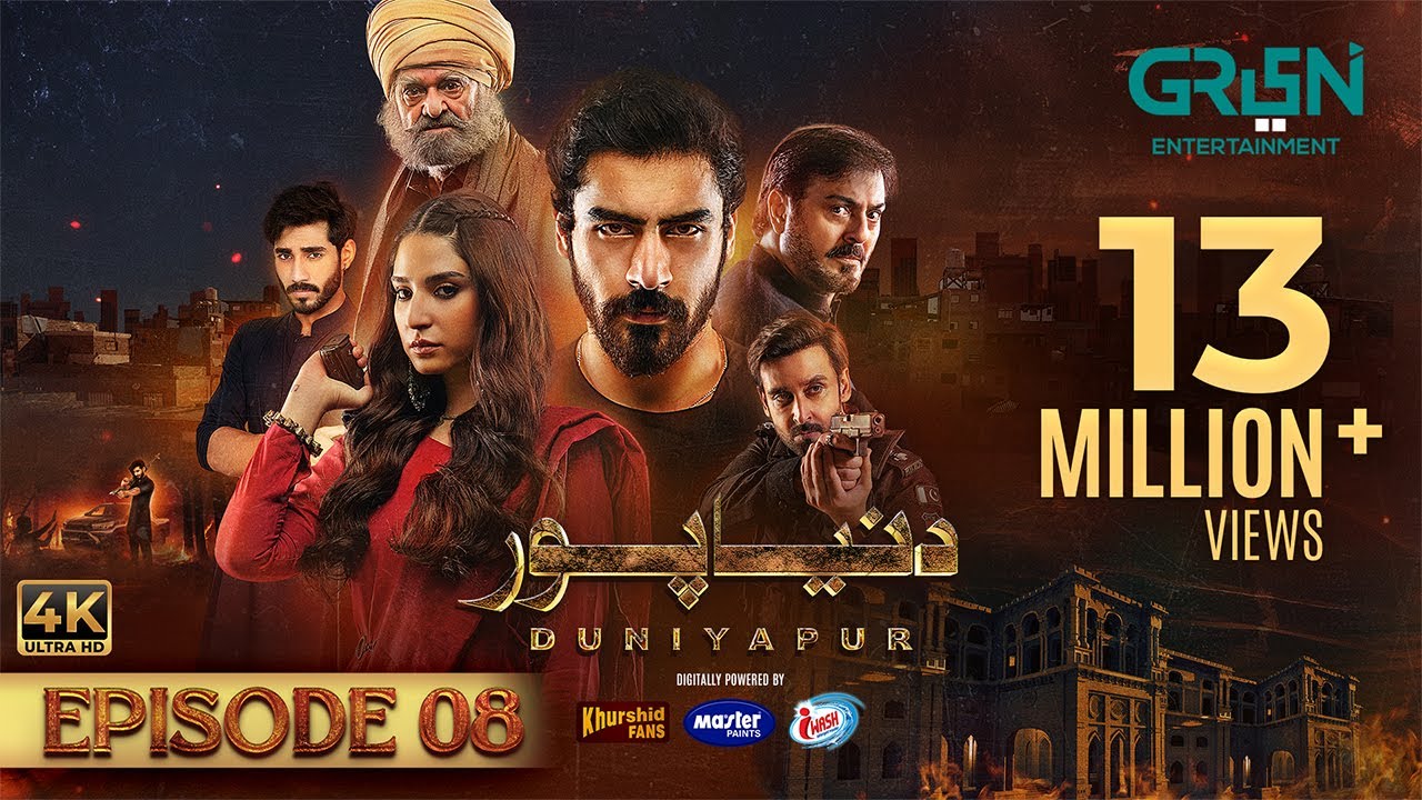 DuniyaPur Episode 8 [CC] Khushhal Khan | Ramsha Khan | Naumaan Ijaz | Sami Khan | 13th November 2024