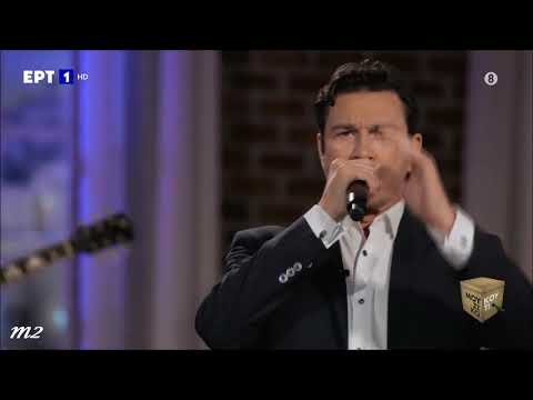 The Show Must Go On | Mario Frangoulis - 10.2.2021 (Full HD)