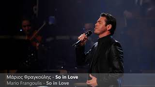 Mario Frangoulis &amp; Lara Fabian -  So in Love