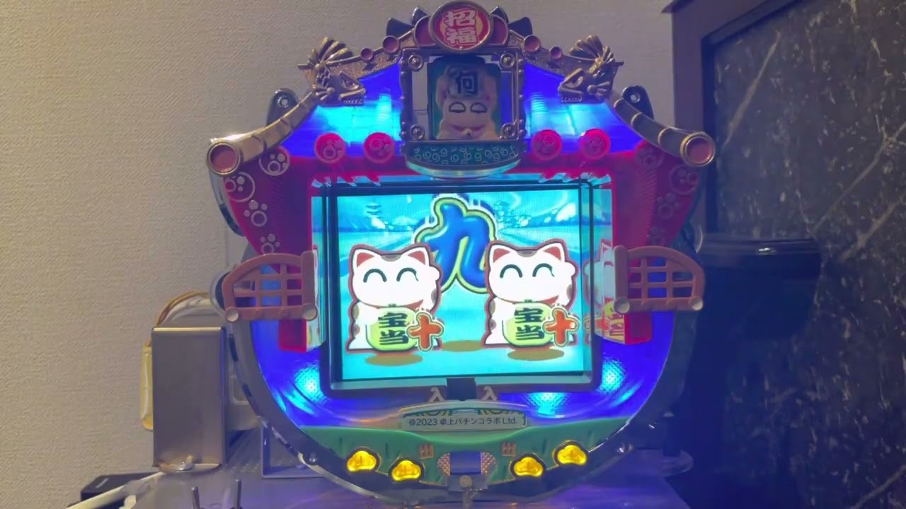 Youtube お江戸でごじゃる