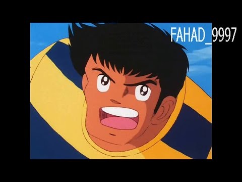 Captain Tsubasa  Hiroshi Jito Combi Shoot