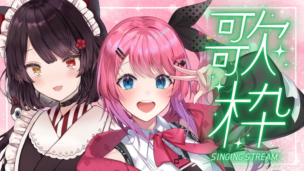 YouTubeサムネイル