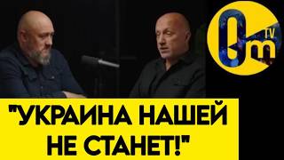 💥"А ВЫ УВЕРЕНЫ, ЧТО МЫ МОЖЕМ ДАЛЬШЕ В0ЕВАТЬ?!"