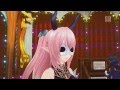 Megurine Luka & Kaito - Circus Monster, Project ...