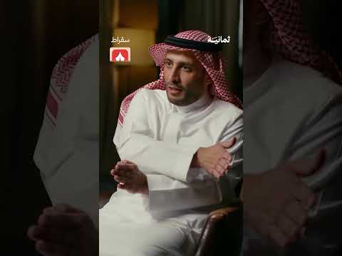Yemeni Windows Media