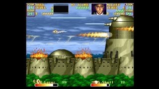 U.N. SQAUDRON - 2 PLAYER (ARCADE - FULL GAME)