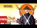 Chak Lein De Lyrical Chandni Chowk To China Akshay Kumar Deepika Padukone Kailash Kher