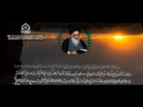 ⁣من اقوال المرجعية الدينية العليا في الرد على مدعي المهدوية والسفارة/ 10