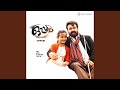 Minungum Minnaminunge Duet Version