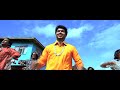 Happy New Year | Kuruvi | Vijay, Trisha | Dharani | Vidyasagar