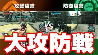 【ボダブレ】#32 大攻防戦正式実装！！