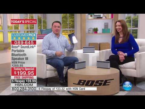 HSN | Bose Sound Innovations 05.12.2017 - 12 AM