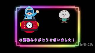 挨拶をしてしまったら即終了　マイクラ実況part9