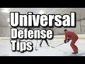 3 Universal Defensive Hockey Tips