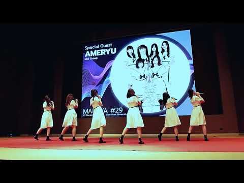 221219 [720p] AMERYU - BPM174 @ Maruya #29