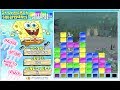 Super SpongeBob Collapse Windows Game 2003