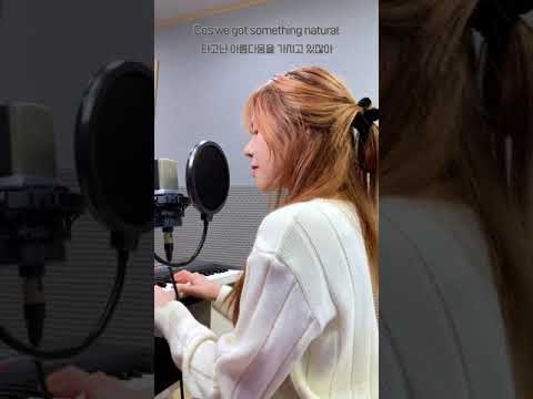 Beautiful - Anne-Marie (Cover by KangMinSeo) #Shorts