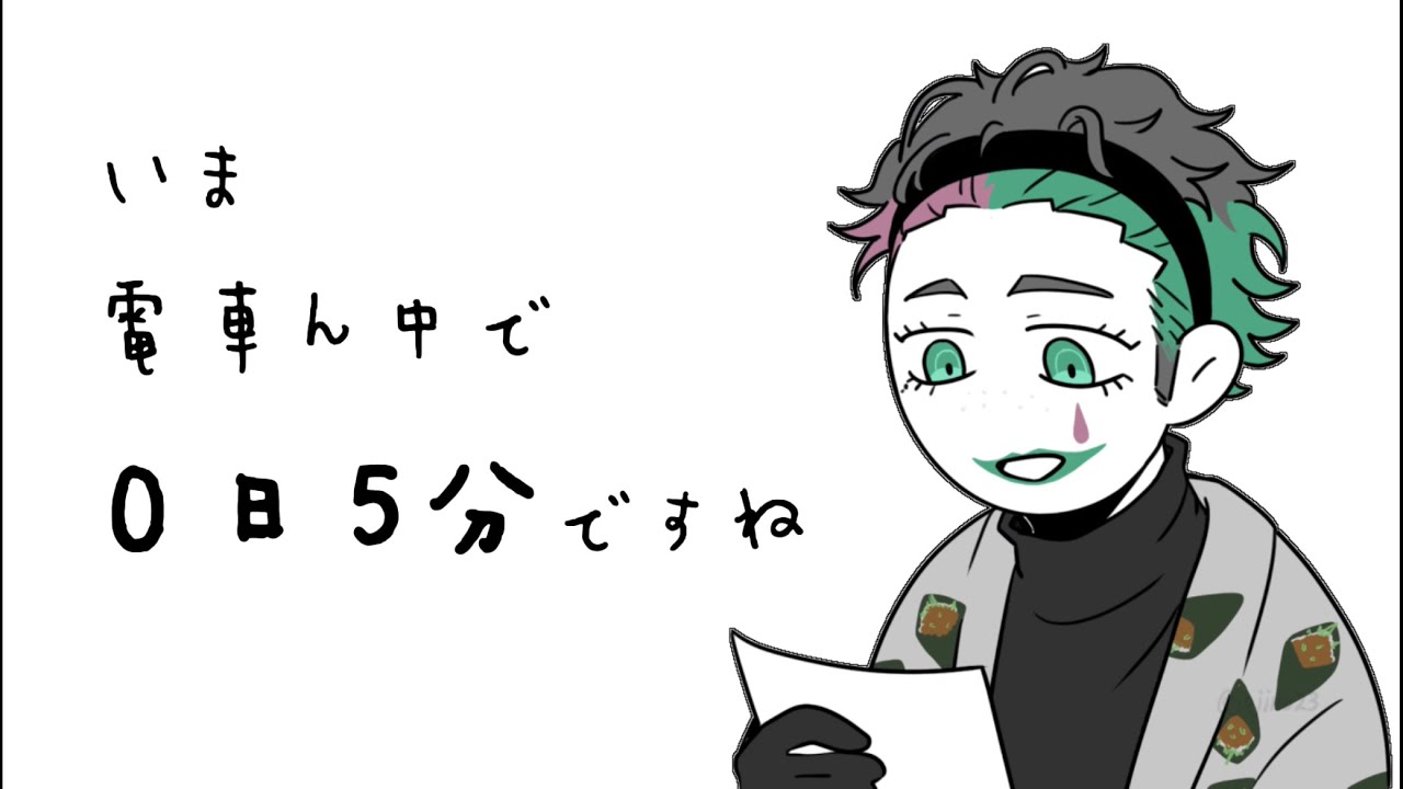 YouTubeサムネイル