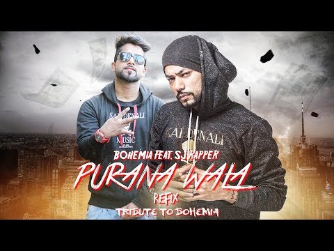 Purana Wala Refix