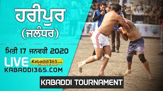 Haripur (Jalandhar) Kabaddi Tournament 17 Jan 2020