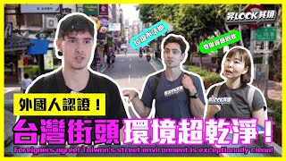 Re: [閒聊] 為啥台中不發展海邊觀光？