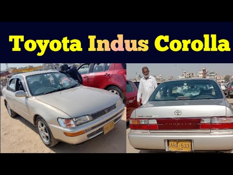 Sunday Bazzar |Toyota Indus Corolla 1996 Model 2009 Register | Review Detalis | Karachi for Sale