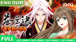 Download lagu 【FULL | Eng Sub】Love Between Fairy and Devil EP1-24 Collection【Subscribe to watch latest】 mp3