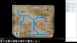 #08【PS】ゼノギアス【ゲーム実況】