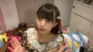 こんばんは！