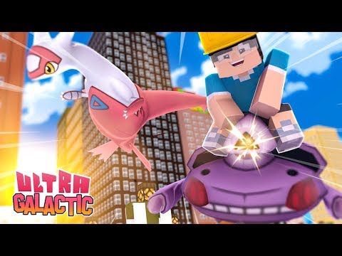 Minecraft: ULTRA GALACTIC - O PODEROSO GENESECT!! - ‹ MAYCK ›