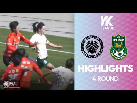 bg-highlight