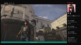 Division 2初心者編003