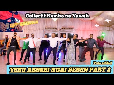 YESU ASIMBI NGAI SEBEN PART 2_ COLLECTIF KEMBO NA YAWEH (GUITAR SOLO TUTORIAL, Lesson)