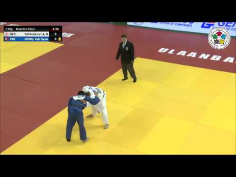 Nugzari TATALASHVILI (GEO) Vs Kuk Hyon HONG (PRK) - Judo Grand Prix Ulaanbaatar 2014 [-73kg]