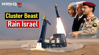 verwandelt sich in einen Schwall von Minibomben, die auf Tel Aviv niederregnen | Das hat der Iran...