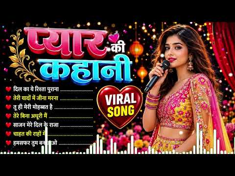 💖 90's Ke Superhits Romantic Gaane | Bollywood Hindi Songs | Hindi Sadabahar Bollywood Jukebox 🌹