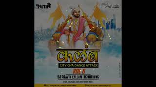 Download lagu mard Maratha por Janu talwarichi Dhar DJ Shankar mp3