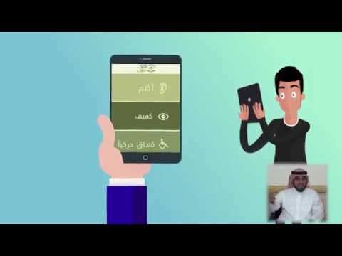 القرآن نورني - تعليم القرآن video thumbnail