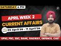 Weekly Current Affairs 2026 April 2026 Week 2 Parcham Classes Current Affairs
